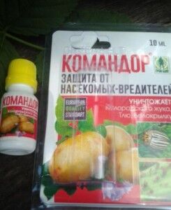 Командор (фл.10мл)