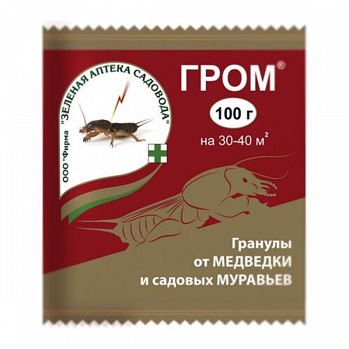 Гром гранулы от медведки 100 г