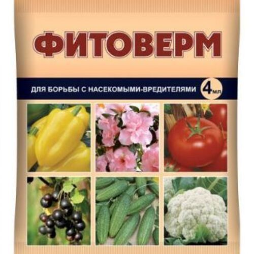 Фитоверм 4мл (ампула в пакете)
