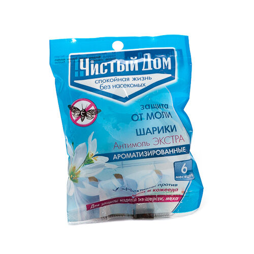 Антимоль Экстра (шарики от моли) пакет 40 г