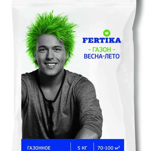 Удобрение для газонов "Весна-Лето" 5кг. Фертика