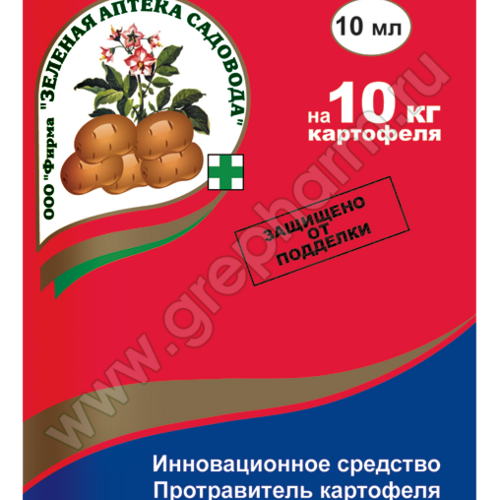 КЛУБНЕЩИТ (от кол. жука, проволочника и болезней) фл. 25 мл (на 25 кг картофеля)