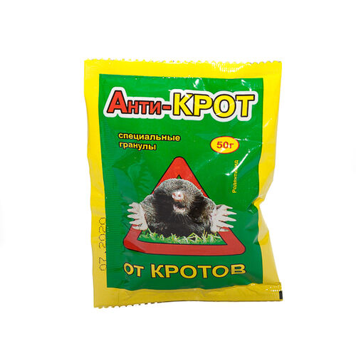 Анти-крот гранулы 50 г