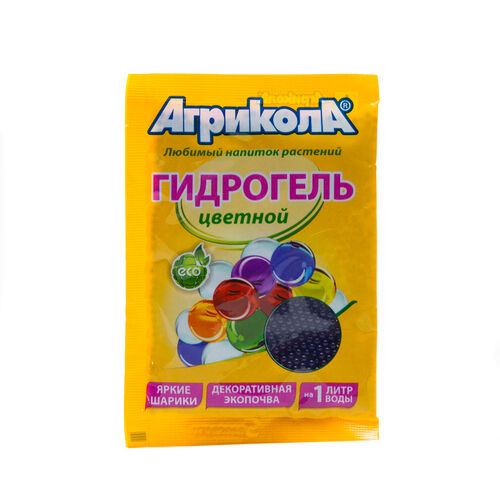 Гидрогель Агрикола шарики Цветной 20г