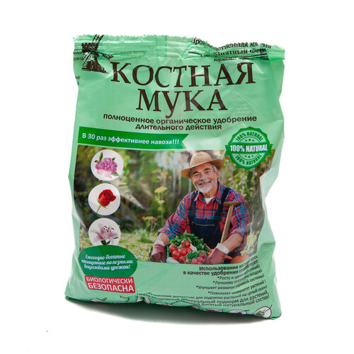 Уд.Костная Мука 1кг "Знатный фермер"